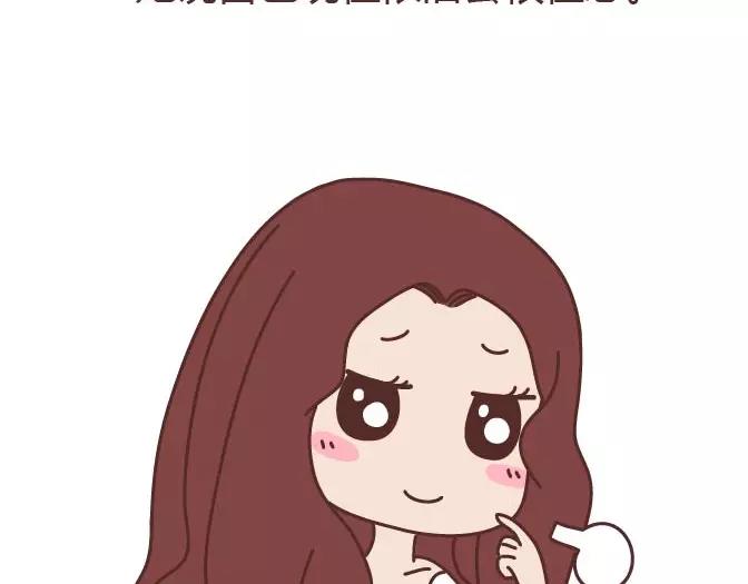 第295话 错过就是一辈子65