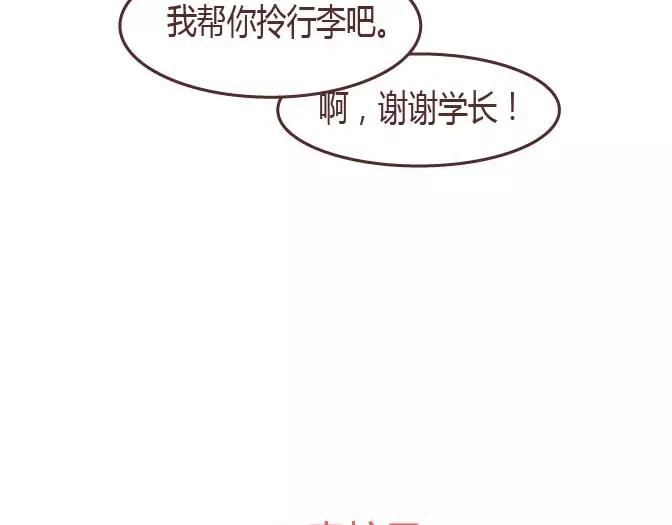 第295话 错过就是一辈子73