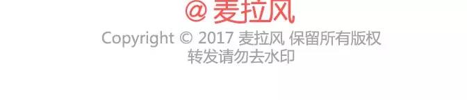 第295话 错过就是一辈子74