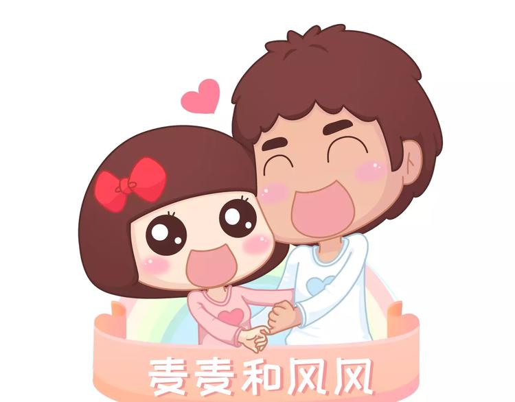 第303话 女性的漂亮有用吗0