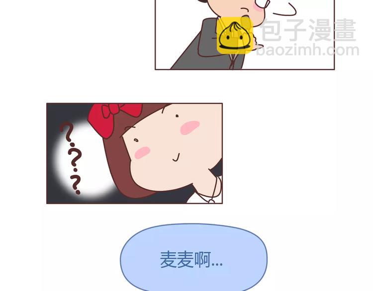 第303话 女性的漂亮有用吗23
