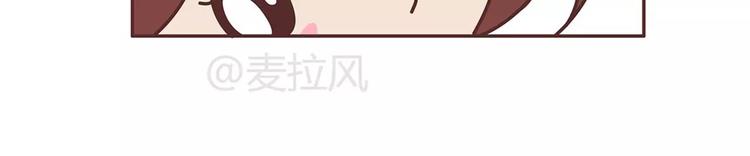 第322话 女生失恋后的6种行为活动41