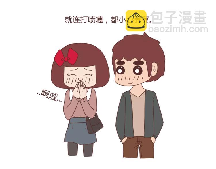 第324话 恋爱3天和3年的区别4