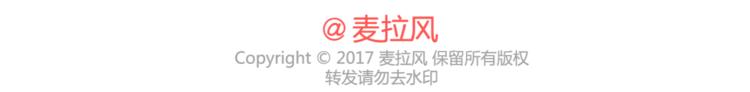 第324话 恋爱3天和3年的区别42