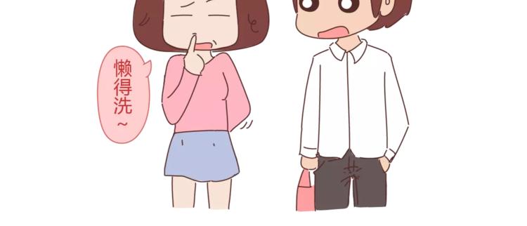 第324话 恋爱3天和3年的区别7