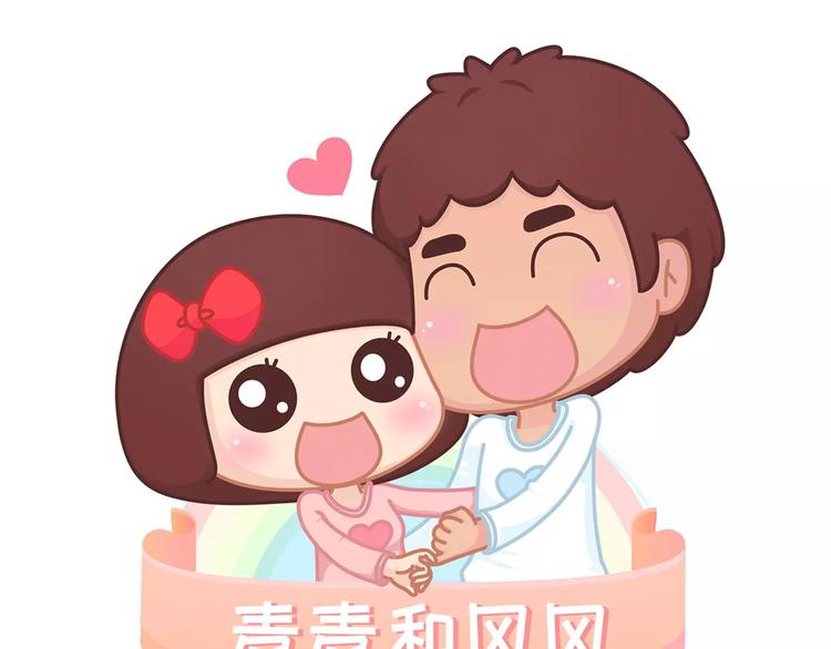 第333话 男生分手后一个月到一年的变化0