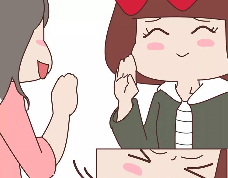 第346话 有些人表面看着光鲜12