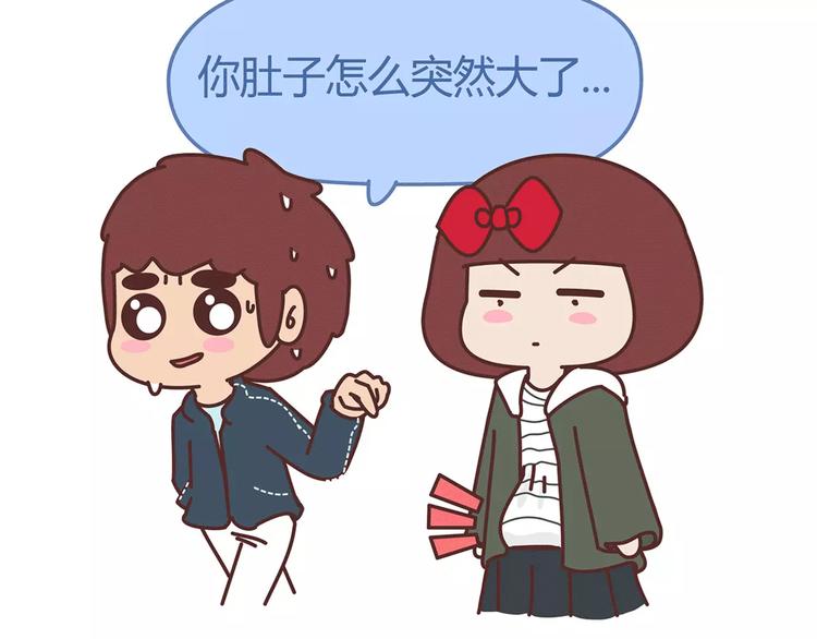 第346话 有些人表面看着光鲜2