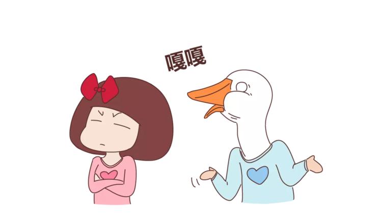 第371话 恋爱中的五要五不要4