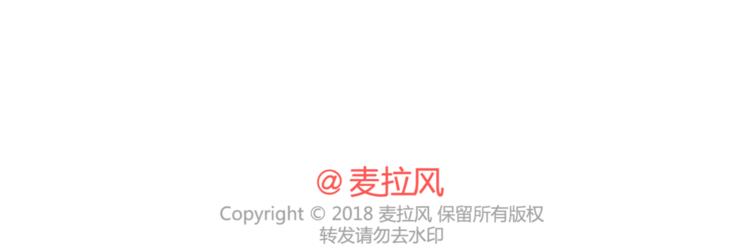 第384话 恋爱后女生会做的事31