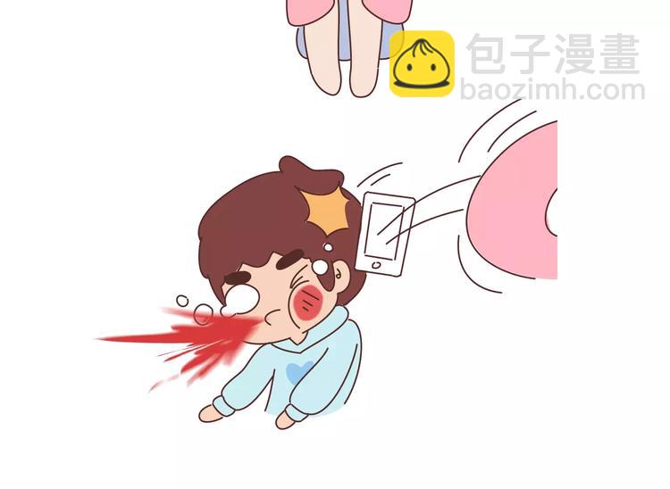 第404话 女生对男生的占有欲28