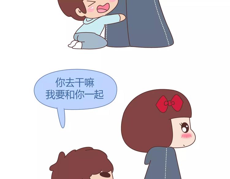 第404话 女生对男生的占有欲31
