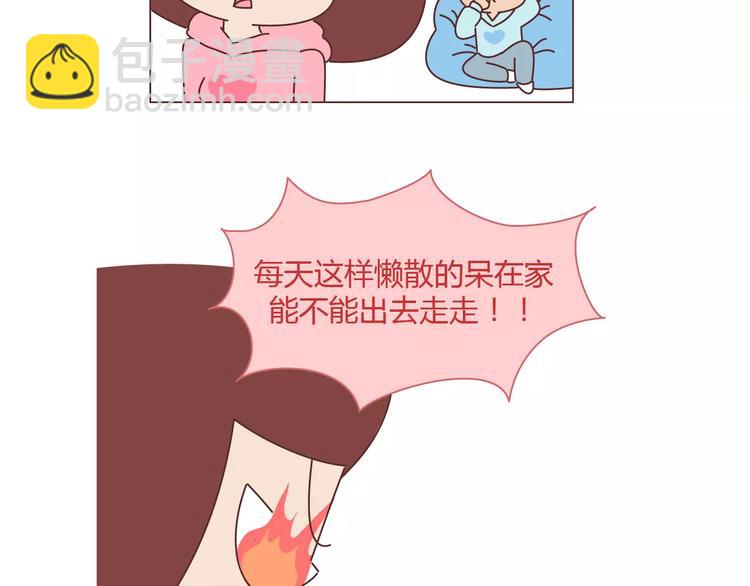 第404话 女生对男生的占有欲9