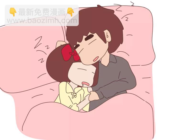 第405话 越宠老婆越幸运11