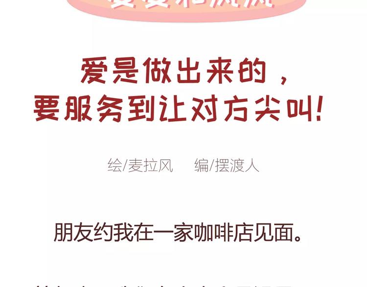 第408话1
