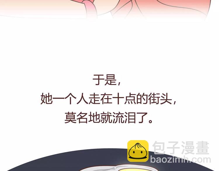 第408话12