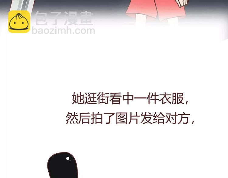 第408话14