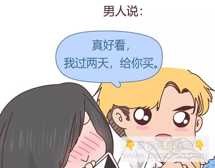 第408话17