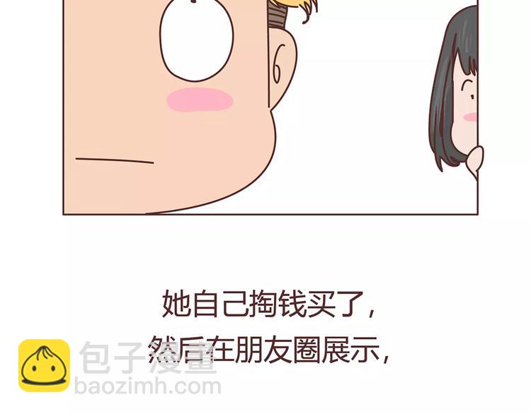 第408话19
