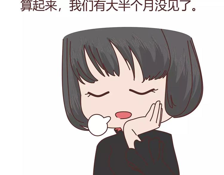 第408话2