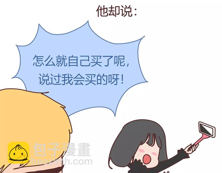 第408话20