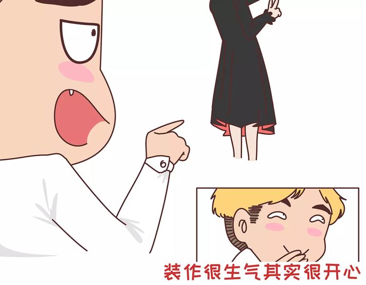 第408话21