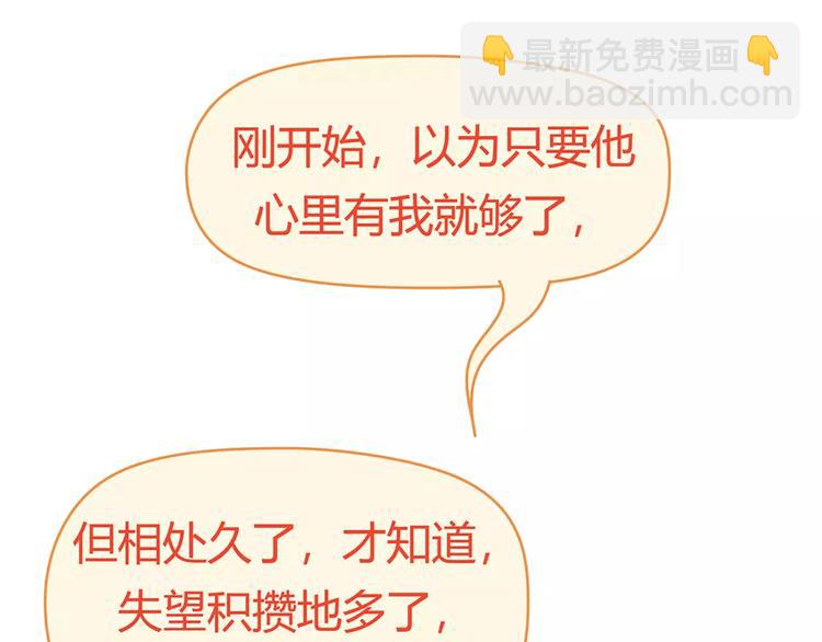 第408话26