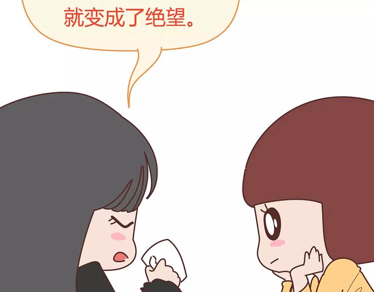 第408话27