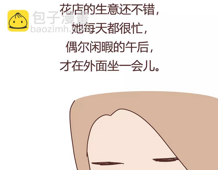 第408话32