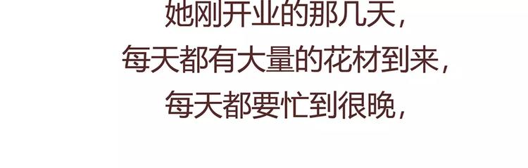 第408话34