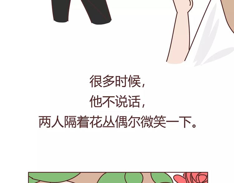 第408话38