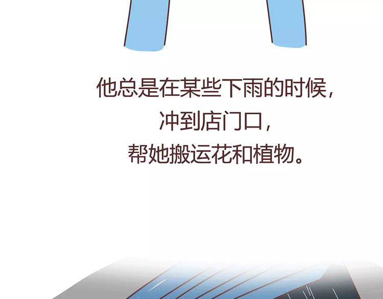第408话42