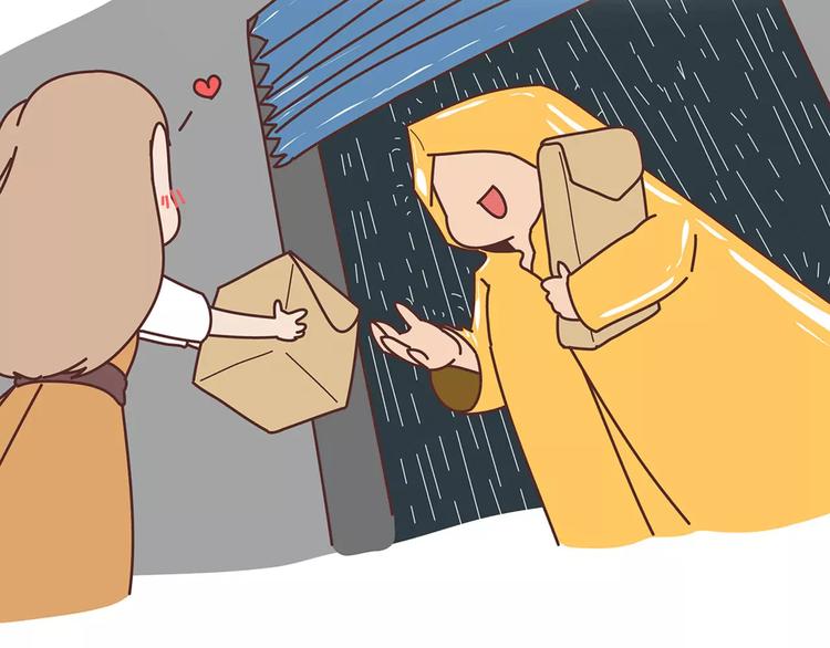 第408话43