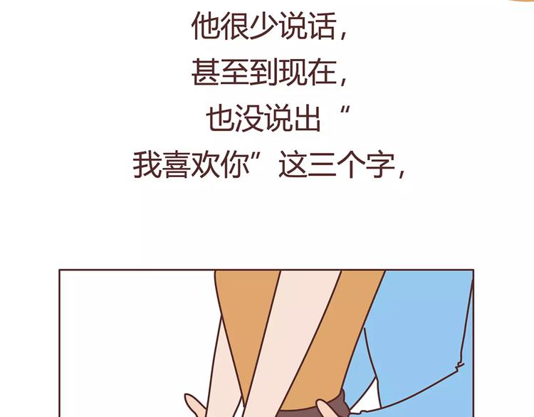 第408话46