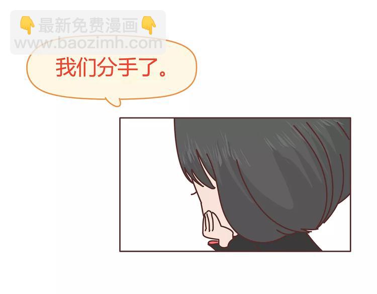 第408话5