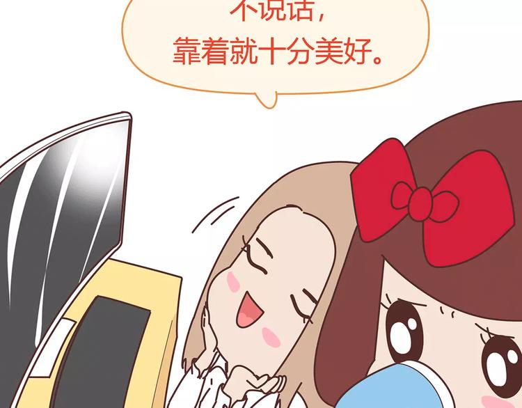 第408话56