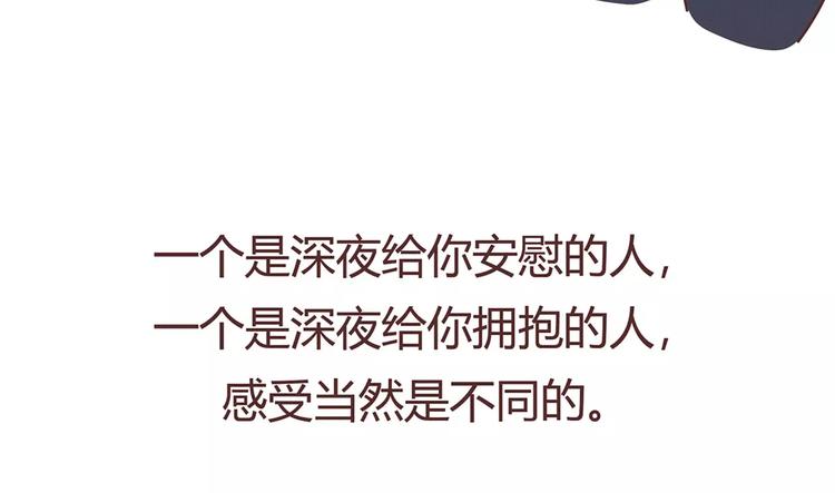 第408话58