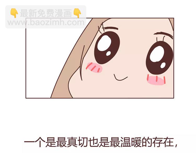 第408话59