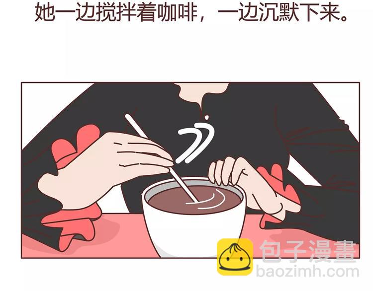 第408话6