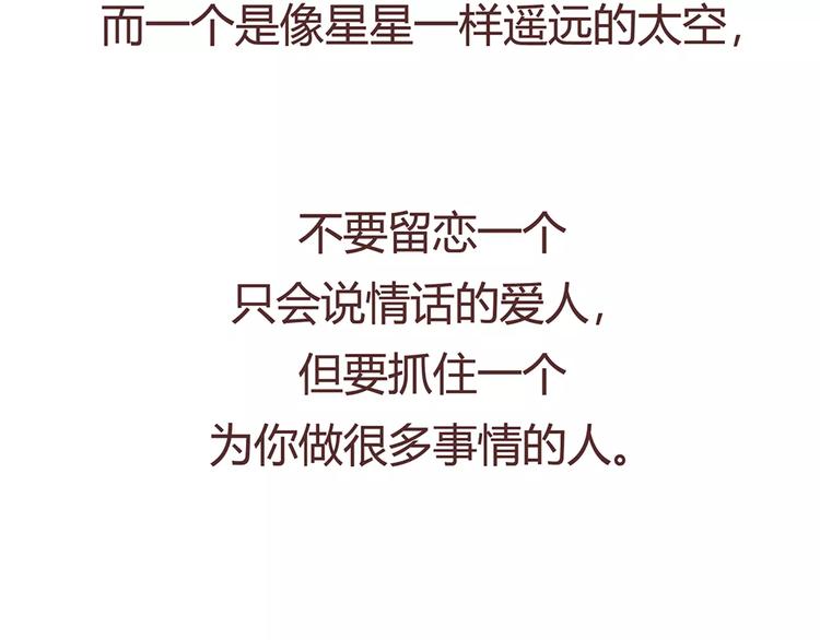 第408话60