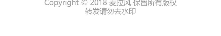第408话63