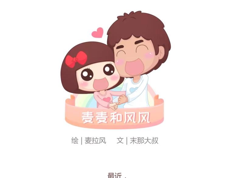 第409话0
