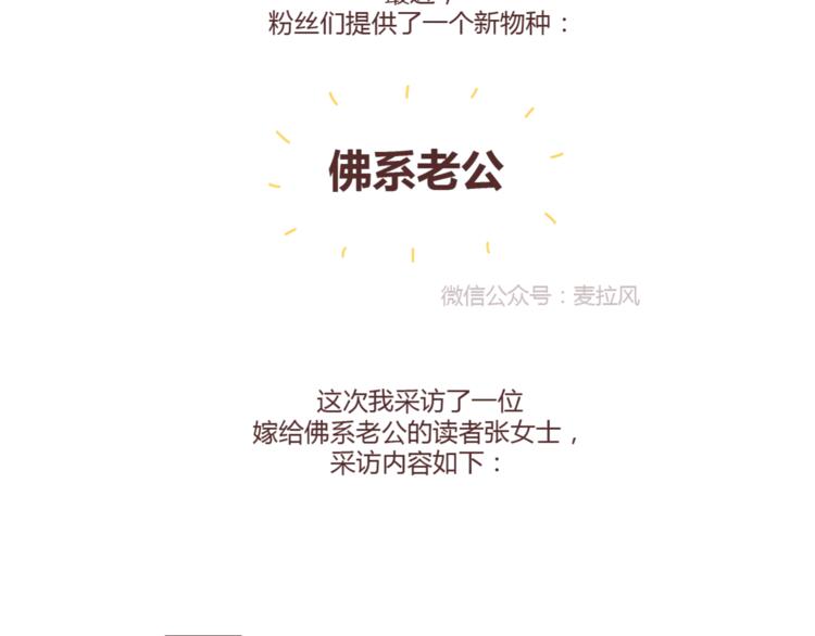 第409话1