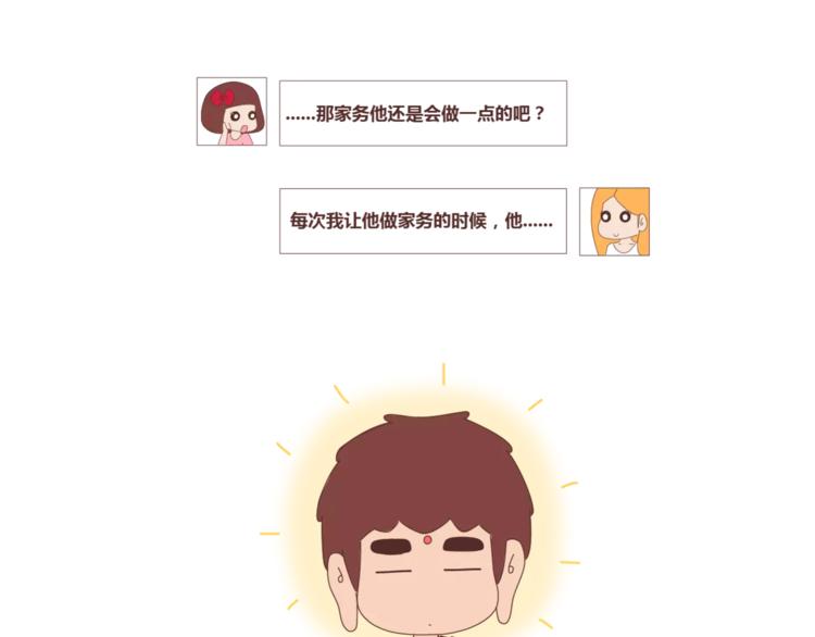 第409话12