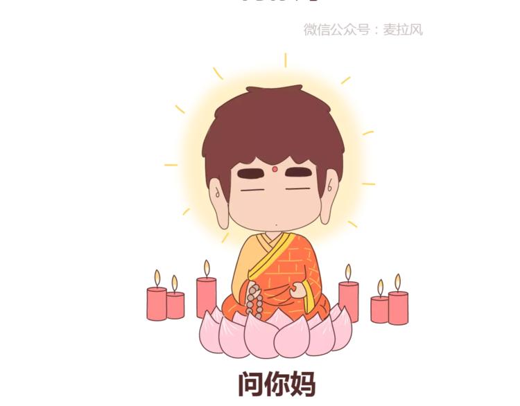 第409话17