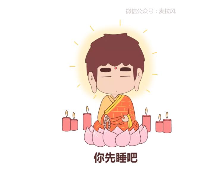 第409话21