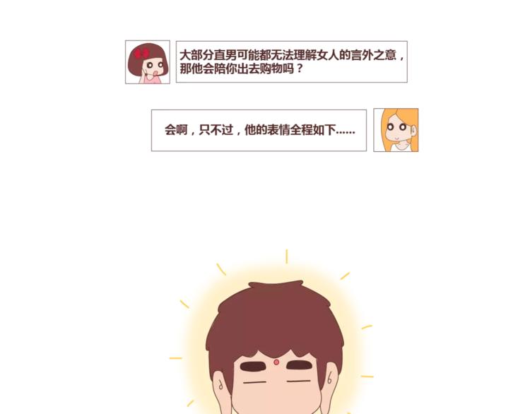 第409话22