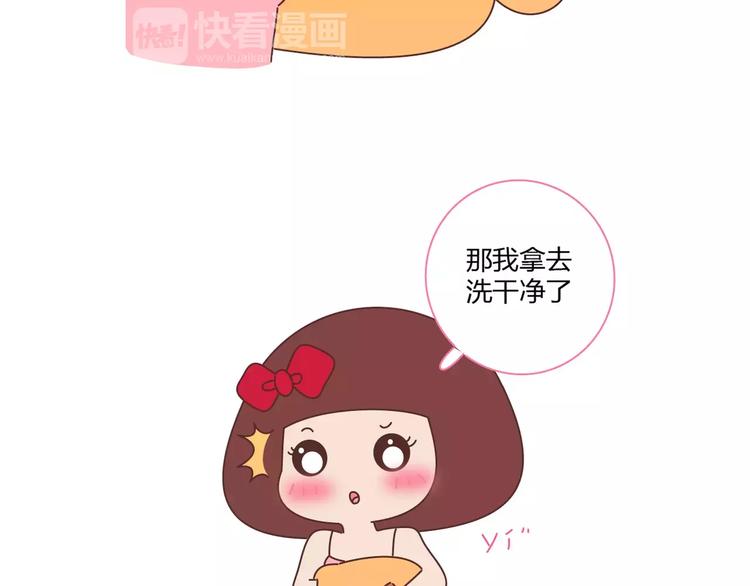 第416话 小小幸福的瞬间12