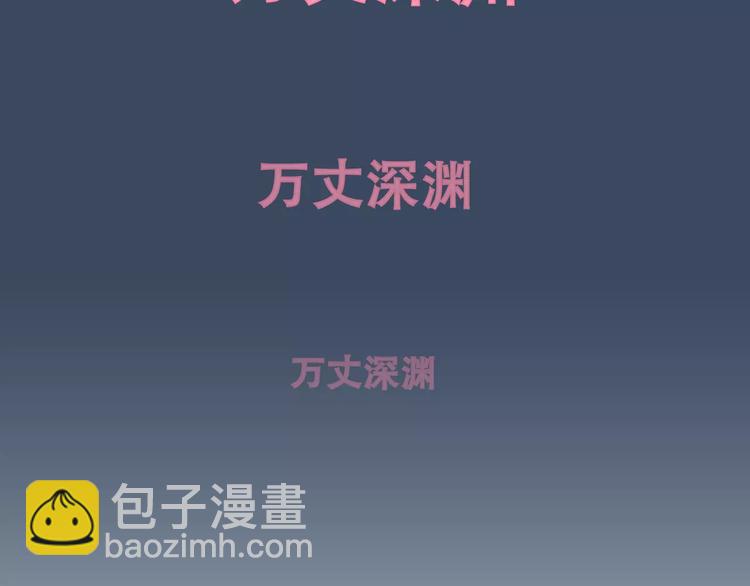 第416话 小小幸福的瞬间56
