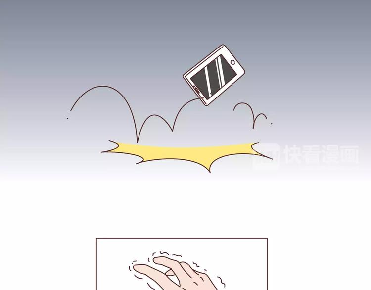 第416话 小小幸福的瞬间57